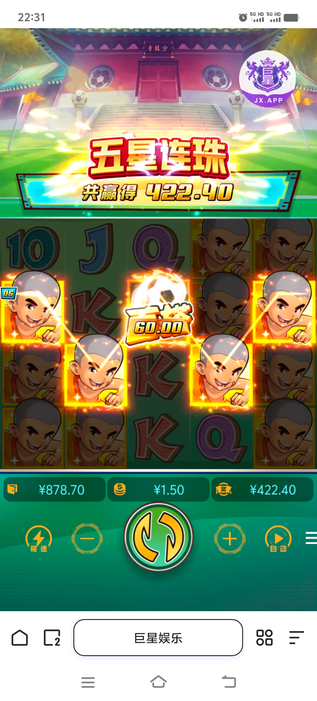 Screenshot_20250307_223137.jpg