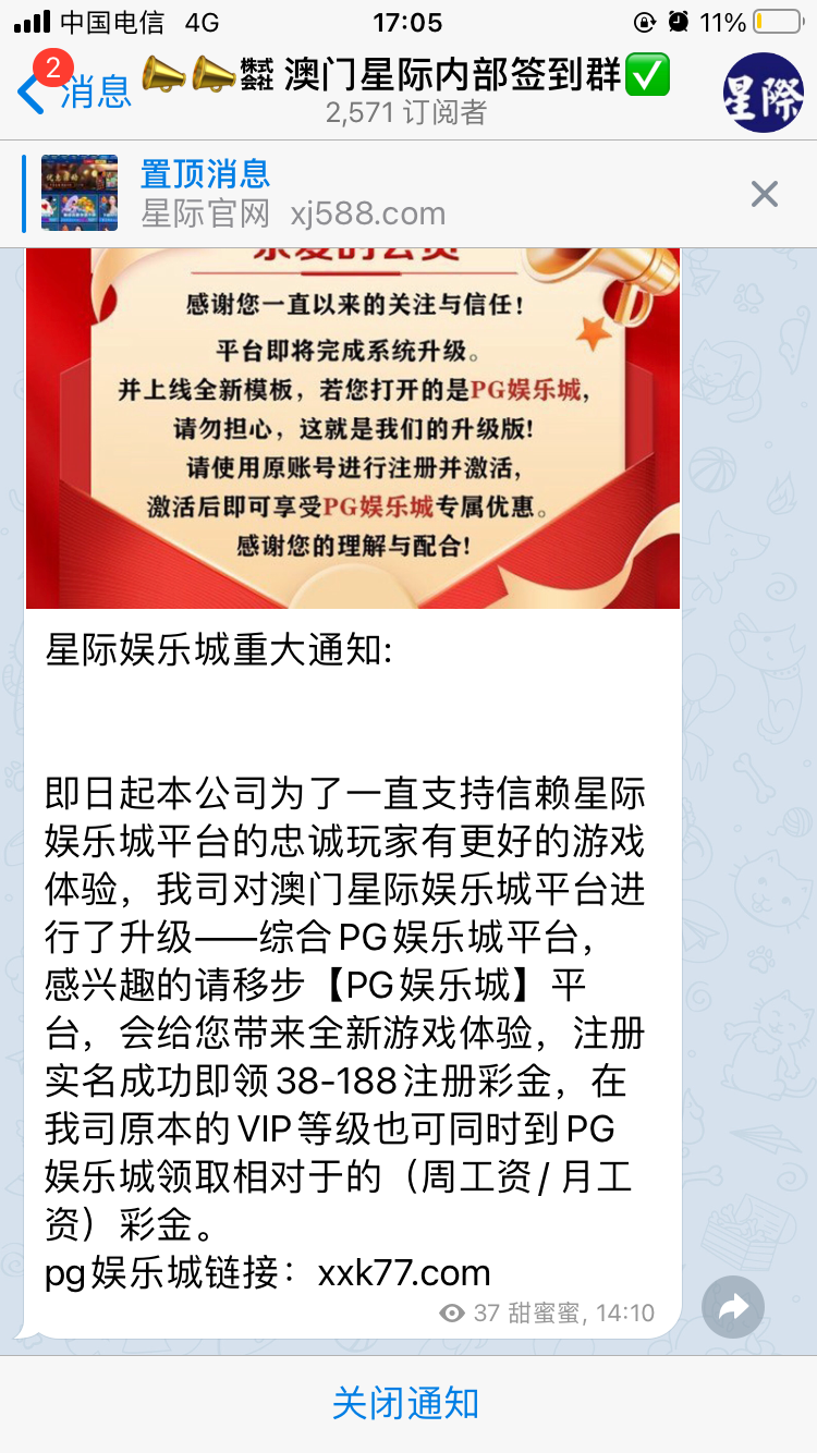 F21D7D88-D707-437A-9C1E-542F41FB2D41.png