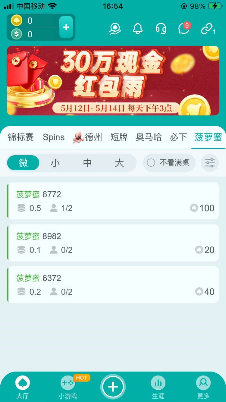 IMG_3865.png