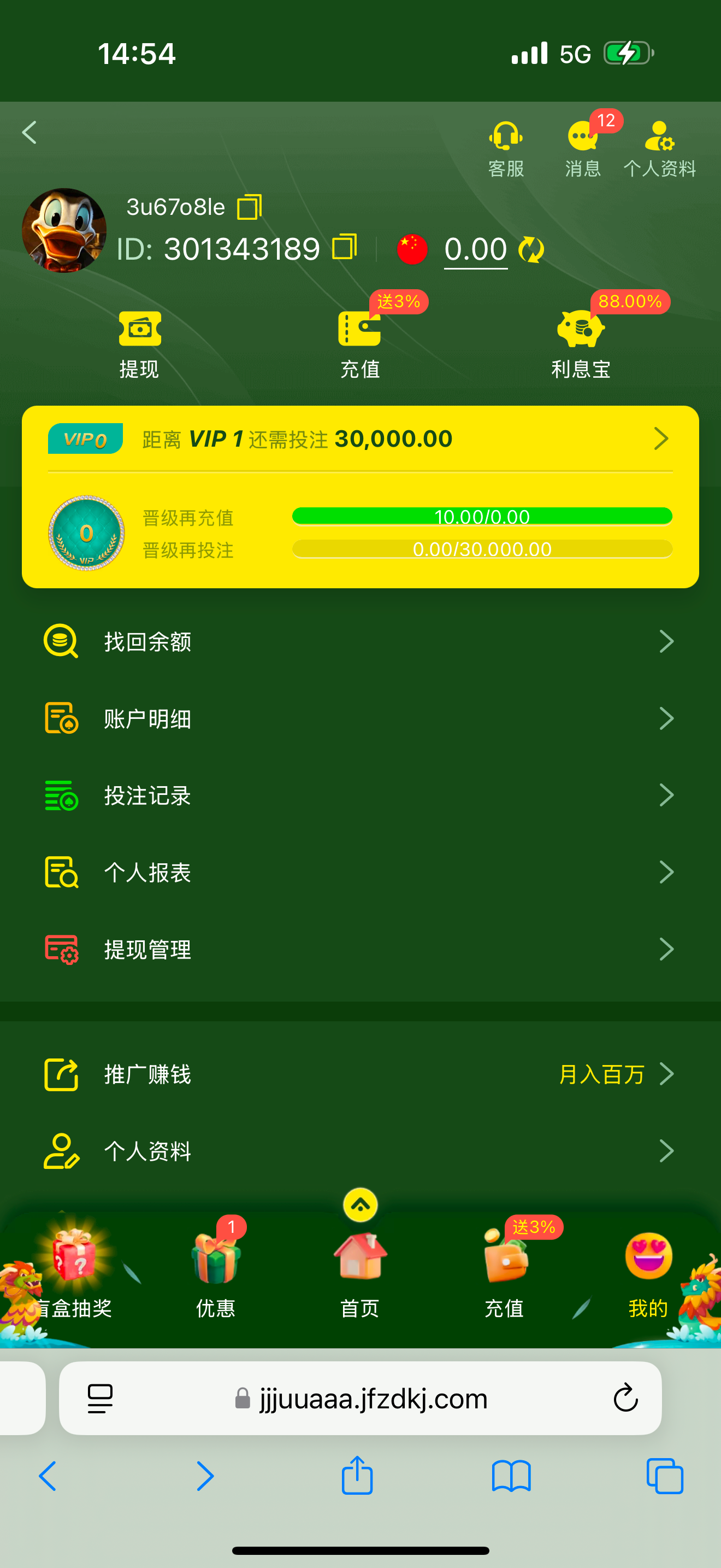 IMG_0199.png