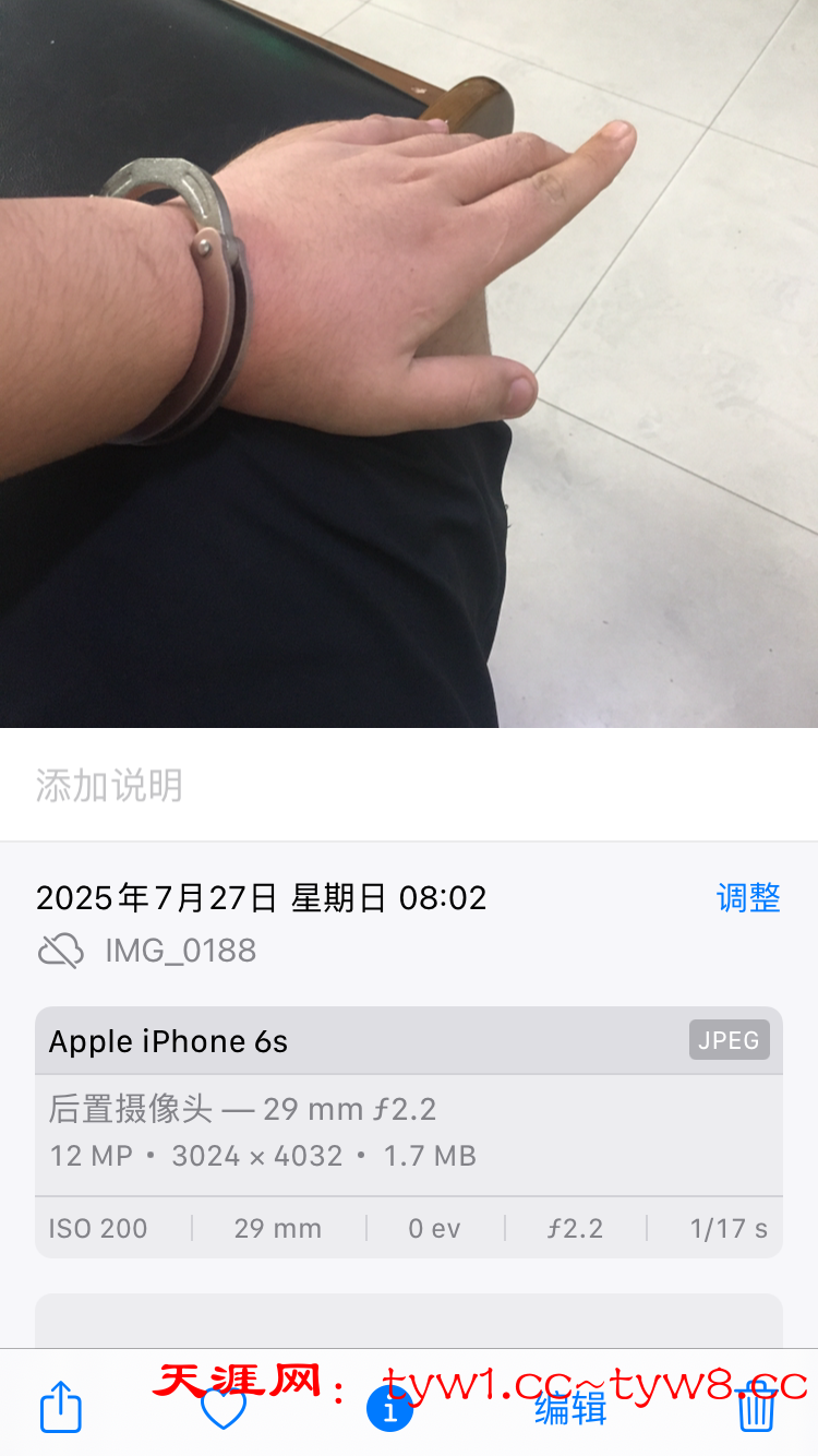 6F9CBCD9-8C62-474B-A3AE-D49A42C640DF.png