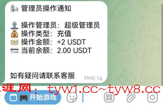 524efab40b148f977d51d77ea8558366ebb2ed1a.jpg
